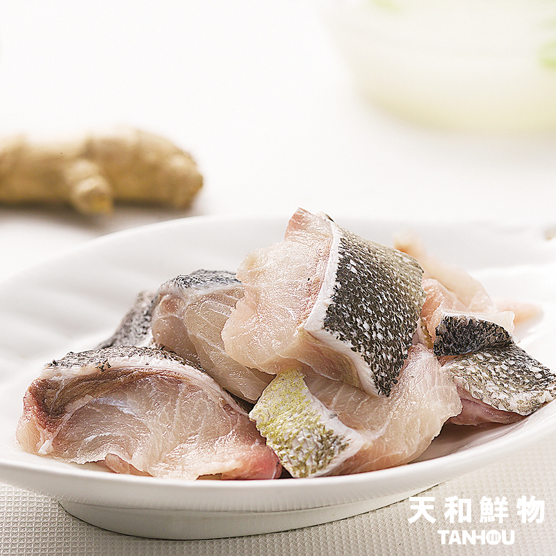 海鱺腹邊肉300g