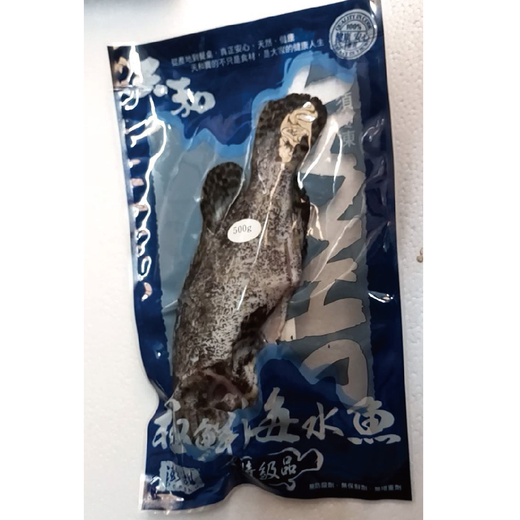 【天和鮮物X澎湖優鮮】潮間帶岩盤養殖龍虎斑三去全魚(600g)