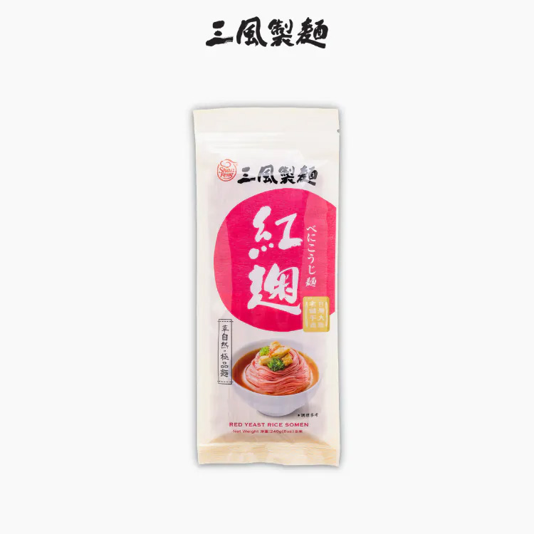 三風紅麴麵線240g
