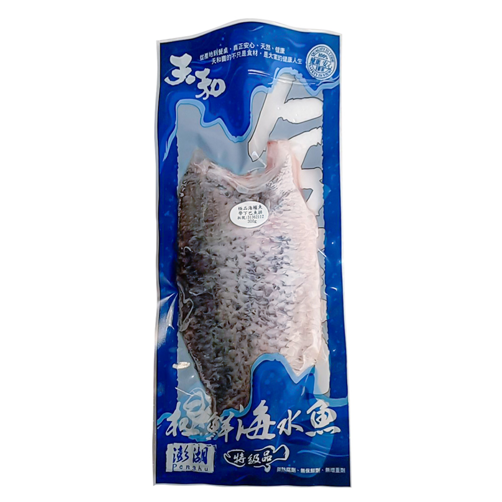 澎湖箱網海鱸魚帶下巴魚排100g