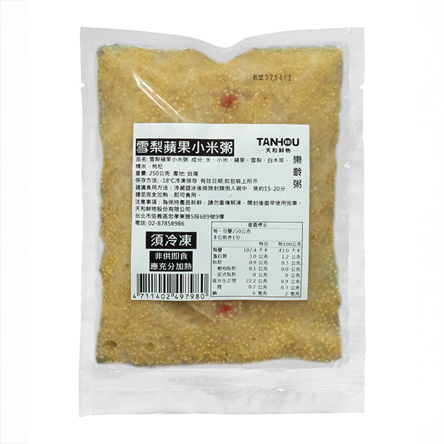 雪梨蘋果小米粥250g